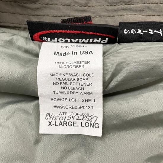 ビッグ特価、アメリカ軍 ECWCS GEN3 LEVEL7 プリマロフトパンツ ビッグ特価、アメリカ軍 ECWCS GEN3 LEVEL7 プリマロフトパンツ
