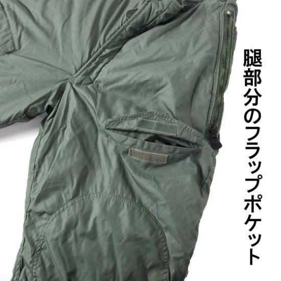 アメリカ空軍 USAF ECW F-1B フライトパンツ サスペンダー付 アメリカ空軍 USAF ECW F-1B フライトパンツ サスペンダー付