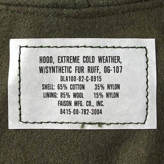 アメリカ軍 M-65 パーカー用 アクリルファー フード 新品 65HOOD