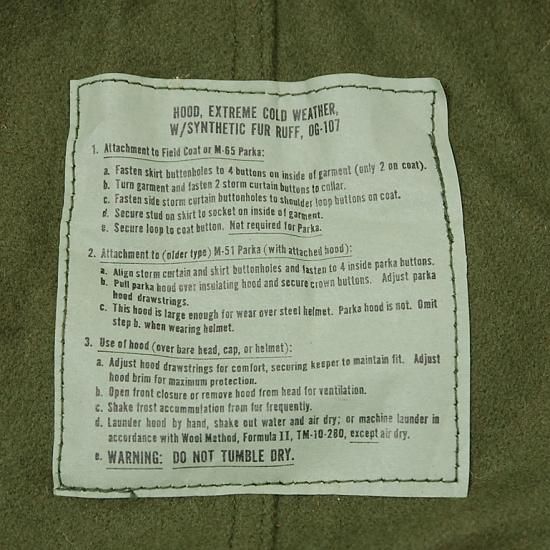 アメリカ軍 M-65 パーカー用 アクリルファー フード 新品 65HOOD