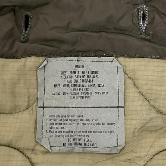 アメリカ軍 ナイトデザートカモ ライナー付 モッズコート 上質