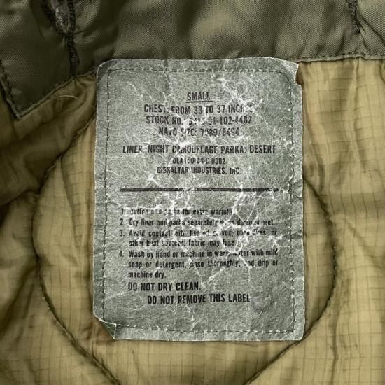 アメリカ軍 ナイトデザートカモ モッズコート USED ライナー