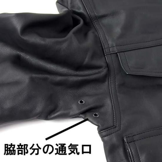ドイツ警察 POLIZEI フラップポケット レザージャケット バック ドイツ警察 POLIZEI フラップポケット レザージャケット バック