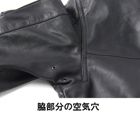 ドイツ警察 POLIZEI スラントポケット レザージャケット