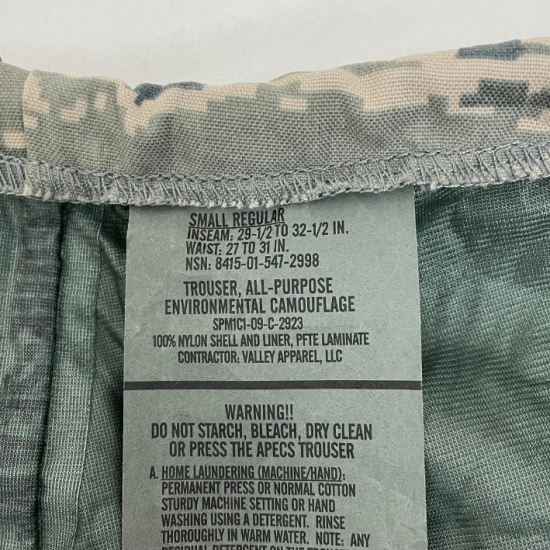 アメリカ空軍 USAF ABU デジタルタイガーストライプ GORE-TEX アメリカ空軍 USAF ABU デジタルタイガーストライプ GORE-TEX