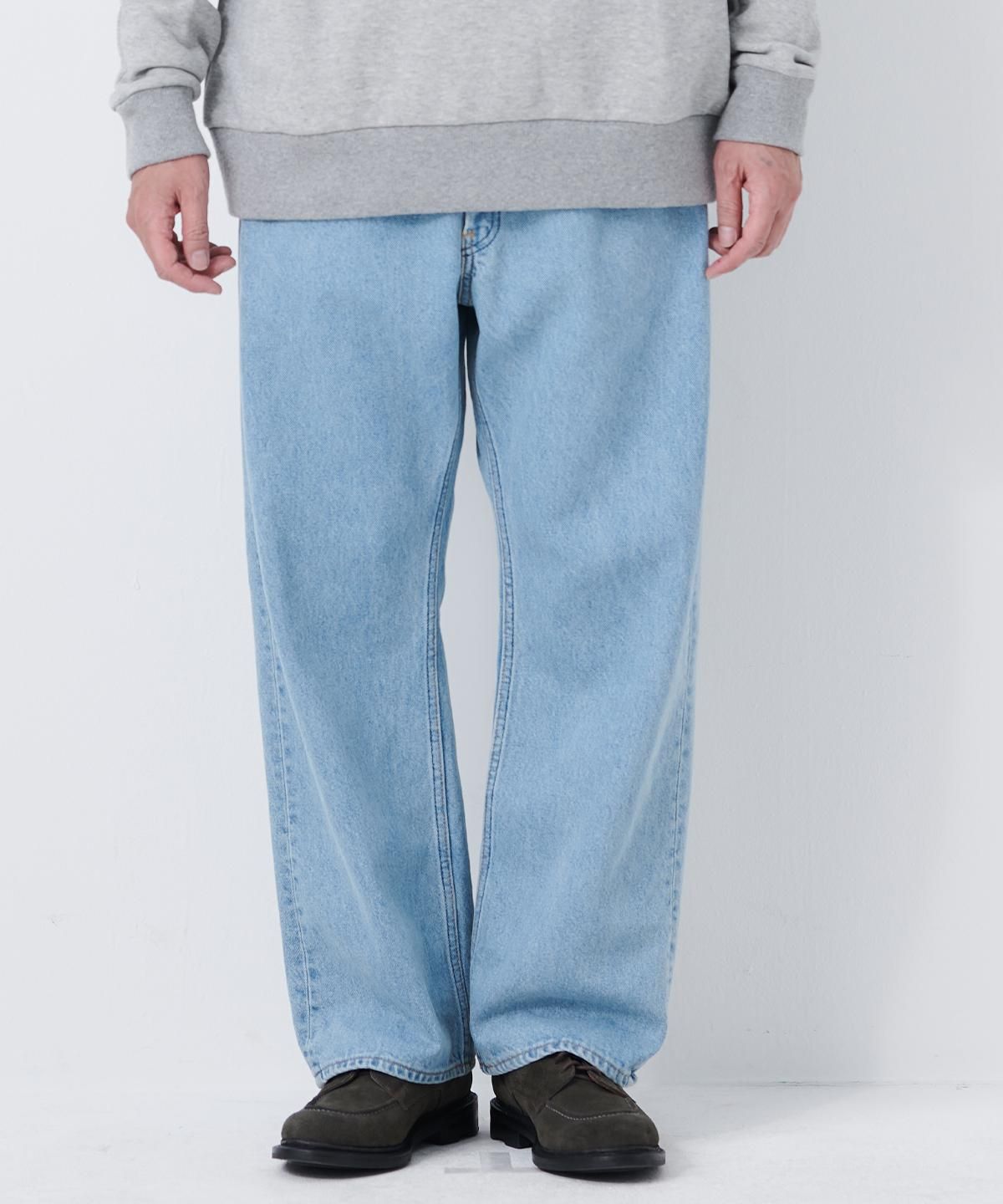 uniform jeans online shop
