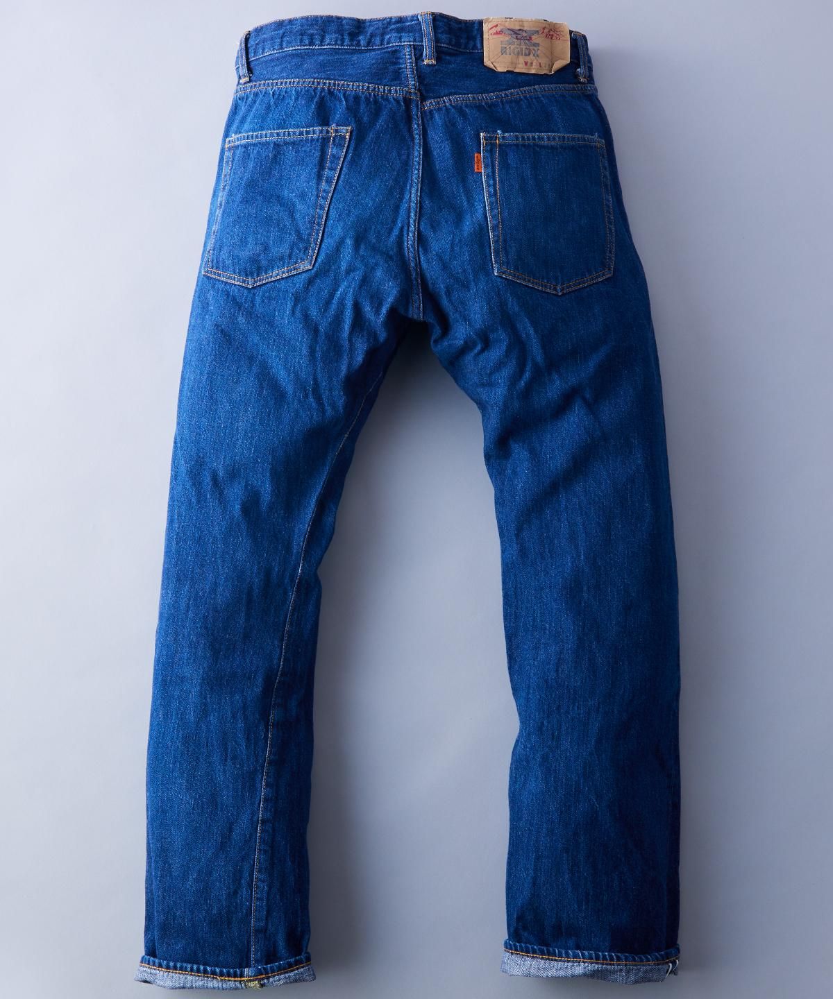uniform jeans online shop
