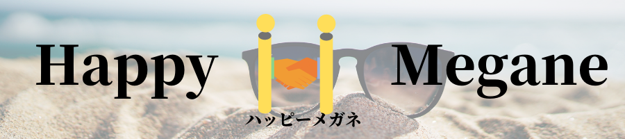 ϥåԡᥬͱʻŹ happy megane nagayama