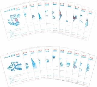 エジソンクラブ学習教材 「ザ・キューブ+未使用たんけん立方体1～4」セット たんけん立方体＋ザ・キューブ セット : 幼児・小学生教材の