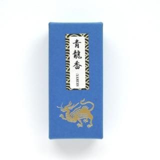 アンティーク井和井】帯留 染付 岩戸耀平作[新品]
