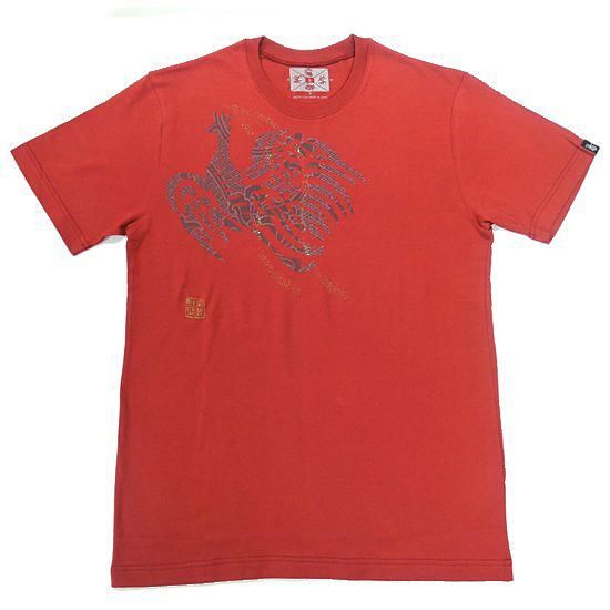 【激レア】 朱里 Tシャツ SALE】四神相応 Tシャツ【朱雀】