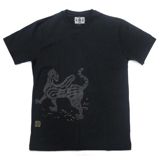 旅猿Tシャツ 4枚セット Amazon.co.jp: [PJ jam] 【旅猿】Tシャツ ネイビー XL