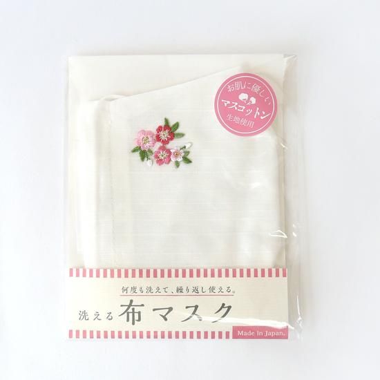 楽天市場】マスク 刺繍ガーゼマスク 日本製 全12柄 刺繍 立体型