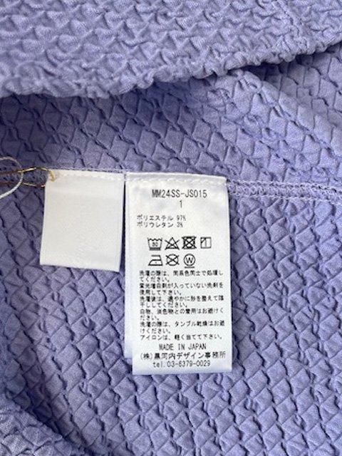 Shirring Jersey Jacquard Sleeveless Top/Mame KUrogouchi(マメ Shirring Jersey Jacquard Sleeveless Top/Mame KUrogouchi(マメ