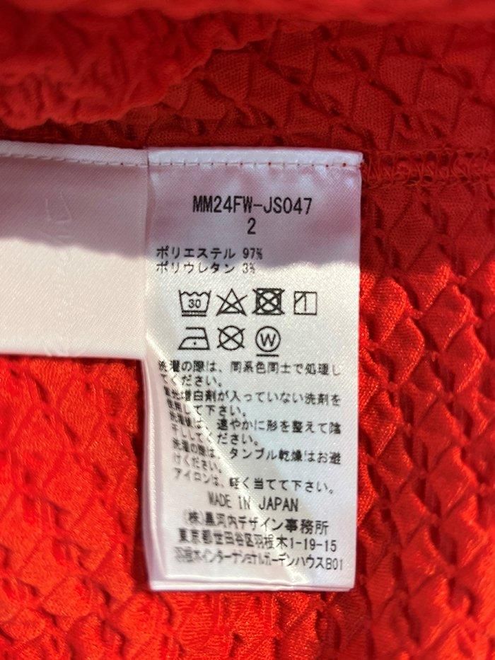 Mame Kurogouchi (マメクロゴウチ)/ Shirring Jersey Jacquard Mame Kurogouchi (マメクロゴウチ)/ Shirring Jersey Jacquard