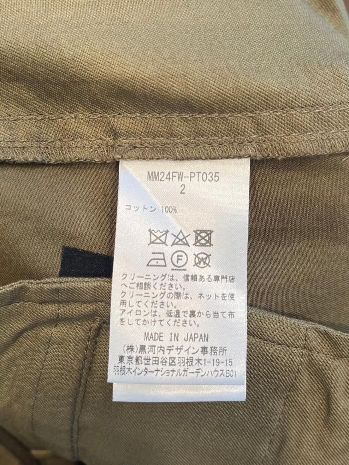 Mame Kurogouchi (マメクロゴウチ)/Organic Cotton Twill High Mame Kurogouchi (マメクロゴウチ)/Organic Cotton Twill High