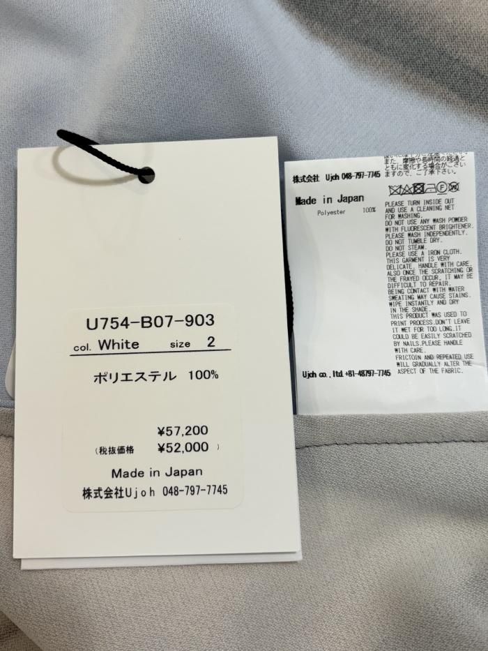 UJOH(ウジョー）/Square Hem Shirt(プリント)
