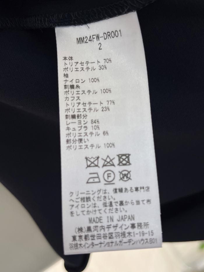 TRESSE アイボリーマーブル模様　カチューシャ　袋付き未使用品 TRESSE アイボリーマーブル模様 カチューシャ 袋付き未使用品