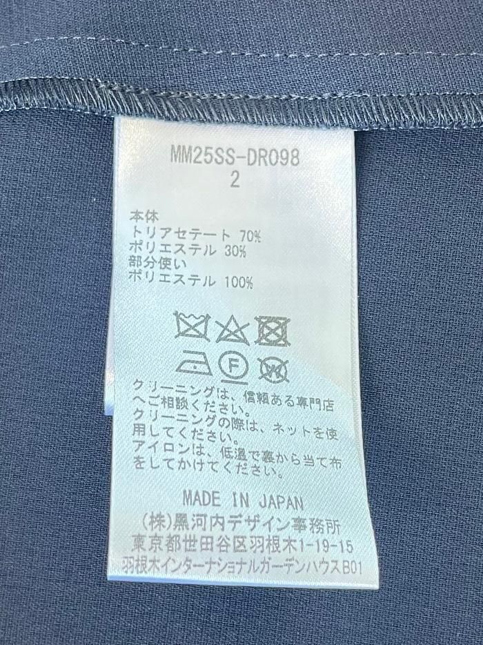 Mame Kurogouchi(マメクロゴウチ)/Triacetate Polyester Georgette