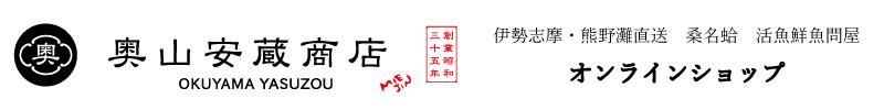 ȺΡñ¢Ź饤󥷥å