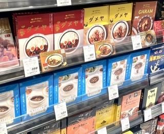 䥫졼ȥȡ¿ޡۡܥѥˤ桪