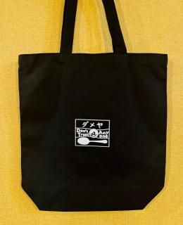 <img class='new_mark_img1' src='https://img.shop-pro.jp/img/new/icons5.gif' style='border:none;display:inline;margin:0px;padding:0px;width:auto;' />  ȡȥХåDon't Trust AnyoneVer.