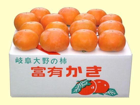 富有柿【秀品】（1段詰）「青木農園」