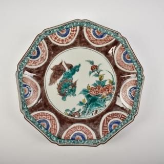 すべての商品 - 加賀九谷 ONLINE SHOP