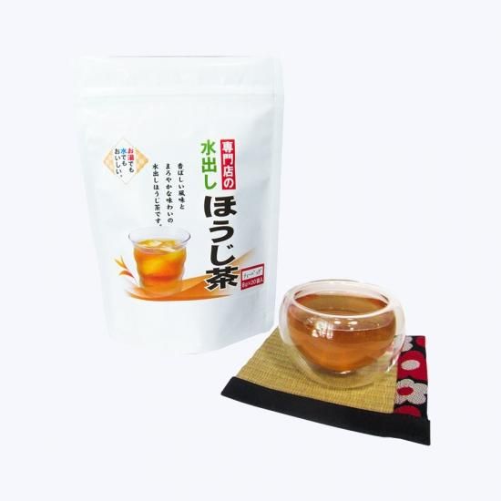 お徳用水出しほうじ茶ティーバッグ（8g×20P) - 川根茶の山関園製茶