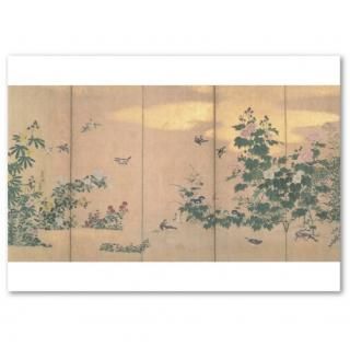 ポストカード - 北野天満宮記念品頒布処