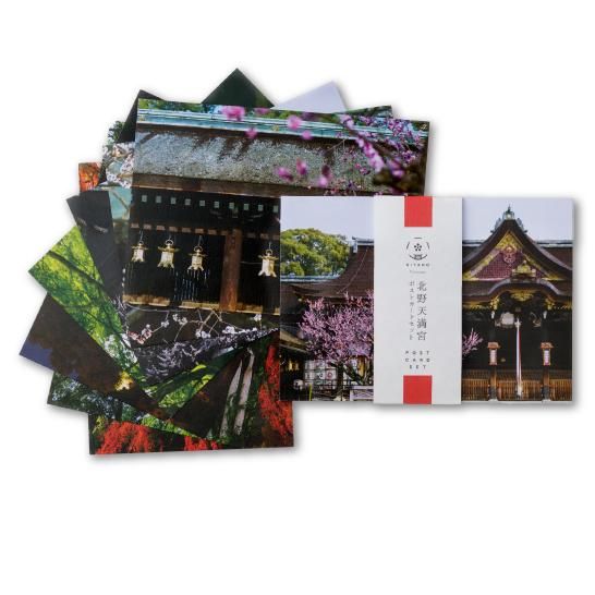 送料無料特集 | 激安の新品・型落ち・アウトレット 東横線相互直通記念ポストカードセット 弱々し カード・カードストック