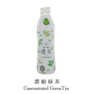 優茶series（緑茶）450ml