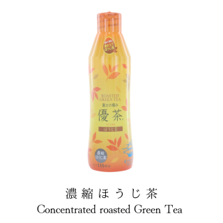 優茶series（ほうじ茶）450ml