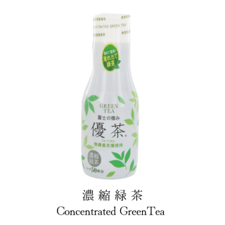 優茶series（緑茶）24本入/ケース売り