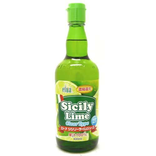 エトナ 100% シシリーライムジュース 600ml （クリア