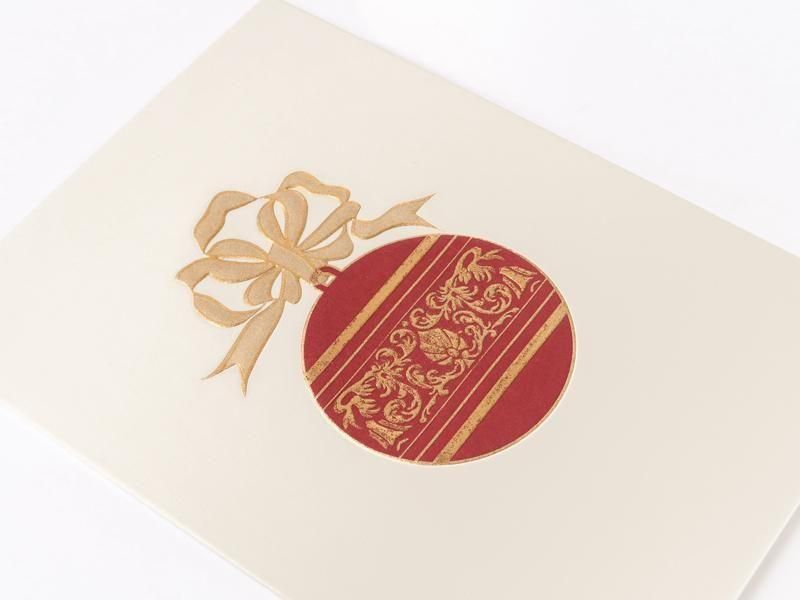 Moser Christmas Ornament Card