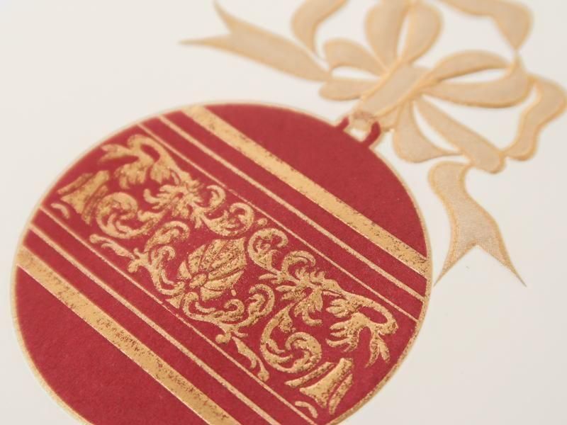 Moser Christmas Ornament Card