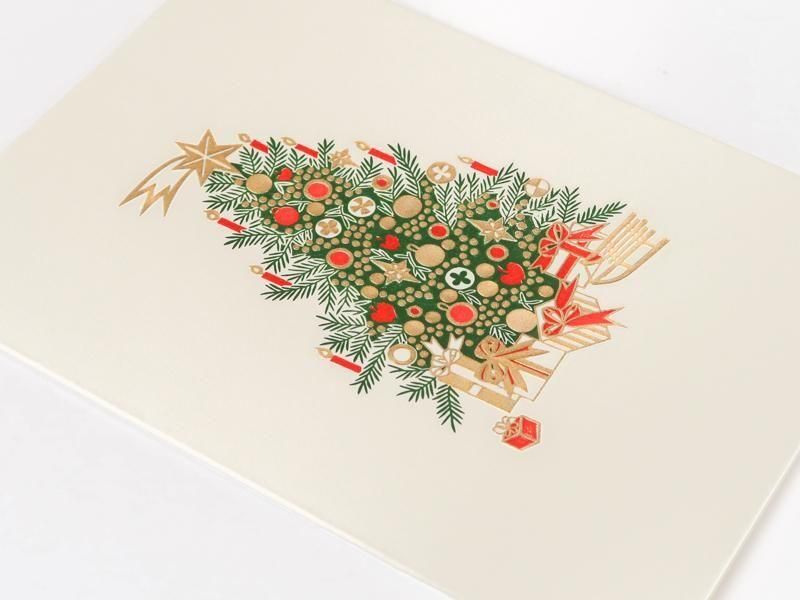 Christmas Tree with Gifts Card