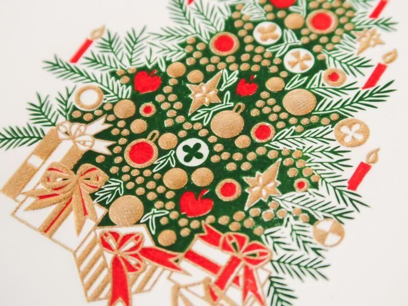 Christmas Tree with Gifts Card