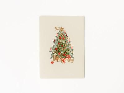 Christmas Tree with Gifts Card