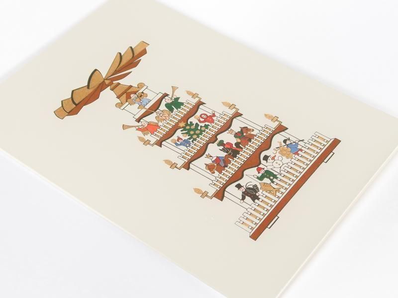 Small Christmas Pyramid Card