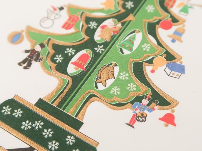 Wooden Christmas Tree Card