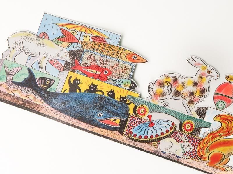 Tin Toys - Polar Bear Card by Emily Sutton