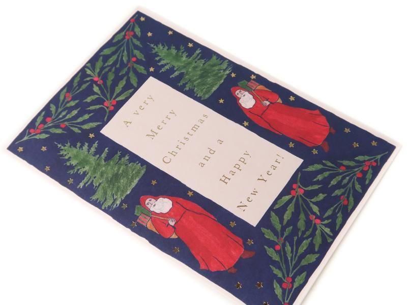 Festive Border 'Merry Christmas' Card