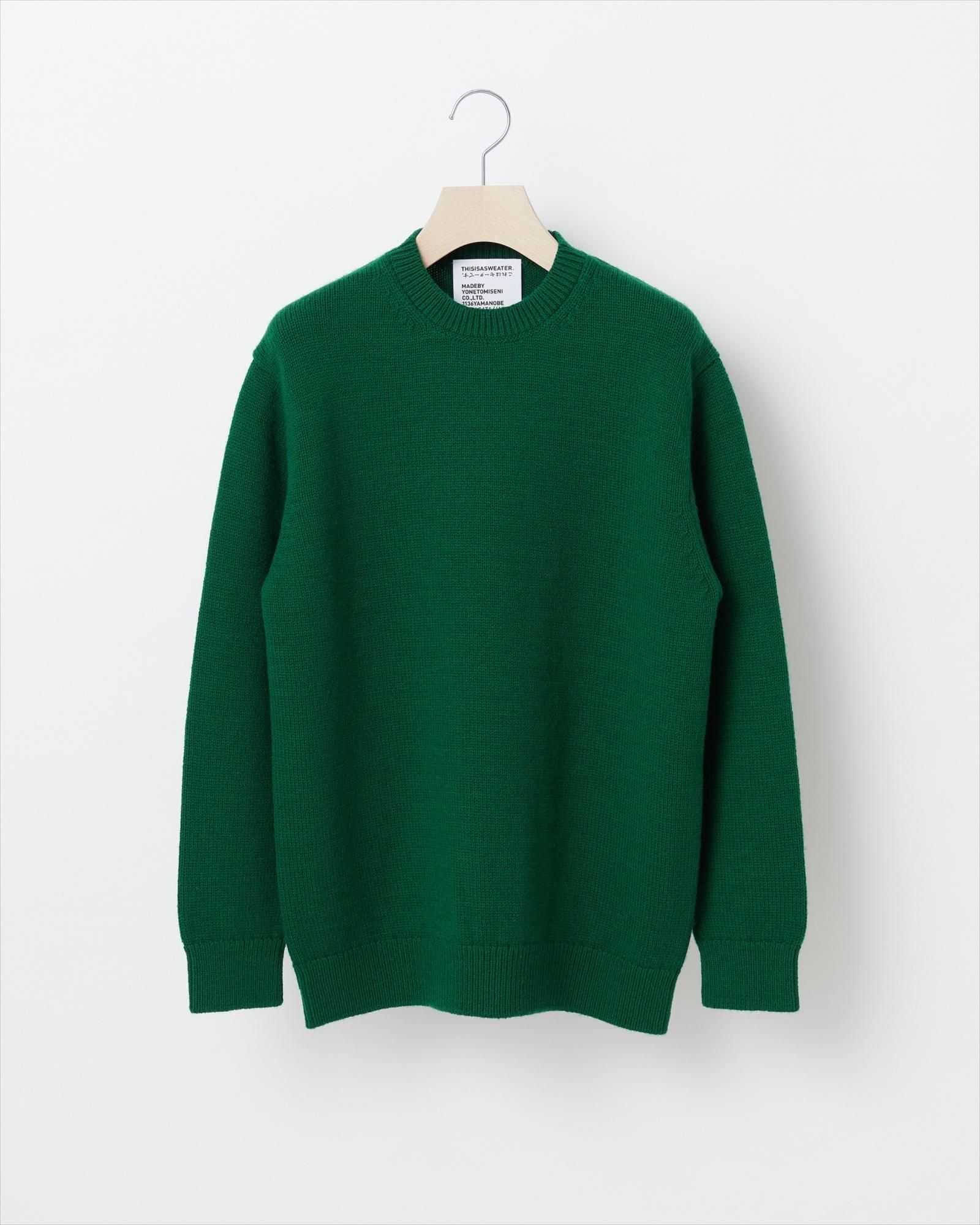 人気沸騰ブラドン SWEATER A : A1 IS Yonetomi - GREEN - Pullover ORDINARY. トップス