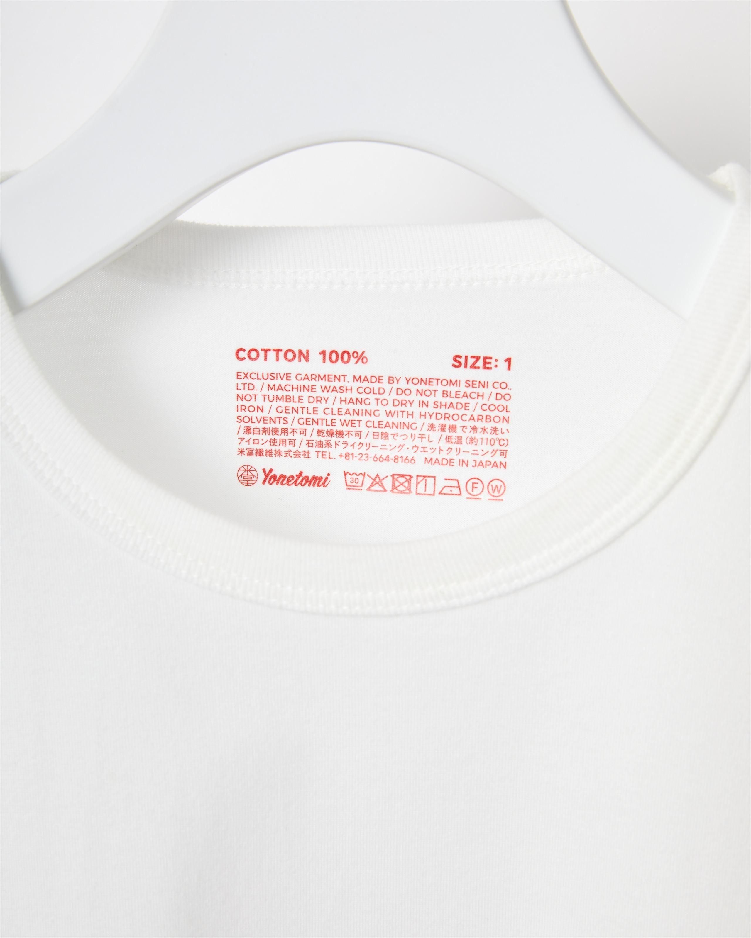 よゆみし　Tシャツ3種 よゆみし Tシャツ3種 魚群Tシャツ レディース | ユキヨシ衣料