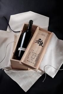 King of Green HIRO Premium 木箱入り キング オブ グリーン
