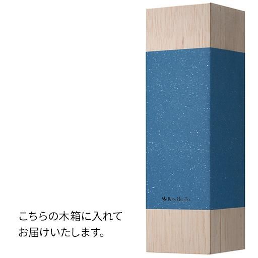 Fall In Love Imperial 木箱入り フォール イン ラブ インペリアル 木箱入り Royal Blue Tea Official Online Boutique Fall In Love Imperial 木箱入り フォール イン ラブ インペリアル 木箱入り Royal Blue Tea Official Online Boutique