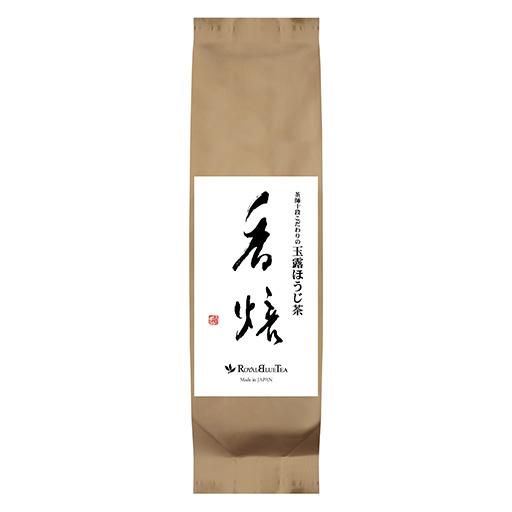 玉露ほうじ茶 KAHO香焙 - ROYAL BLUE TEA Official Online Boutique 玉露ほうじ茶 KAHO香焙 - ROYAL BLUE TEA Official Online Boutique
