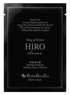 King of Green HIRO Premium すすり茶 キング オブ グリーン ヒロ プレミアム すすり茶